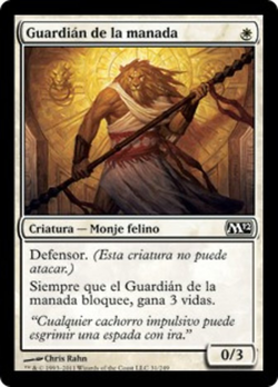 Guardián de la manada