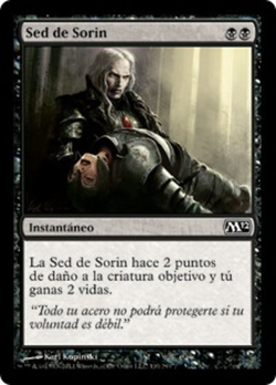 Sed de Sorin