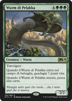 Wurm di Pelakka image