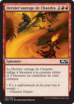 L'indignation de Chandra image