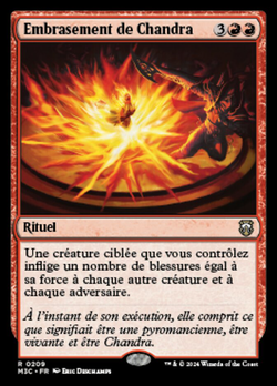 Embrasement de Chandra