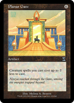 Planar Gate