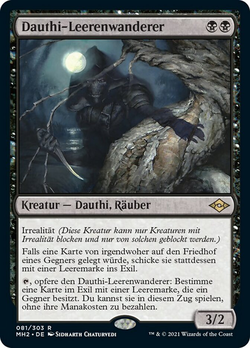 Dauthi-Leerenwanderer image