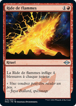 Ride de flammes image