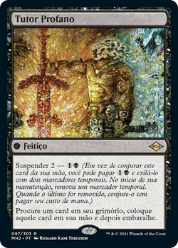 Tutor Profano image