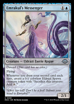 Emrakul's Messenger image