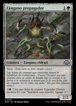 Zángano propagador image