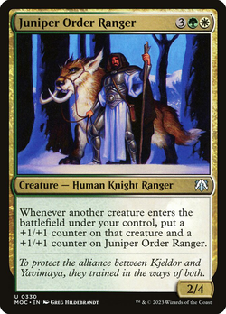 Juniper Order Ranger image