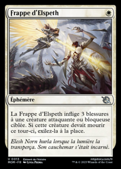 Frappe d'Elspeth image