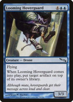 Looming Hoverguard