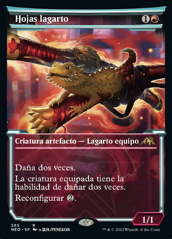 Hojas lagarto image