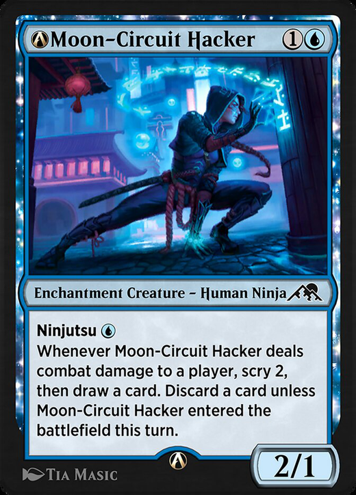 A-Moon-Circuit Hacker Full hd image