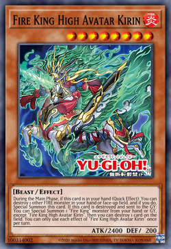 Fire King High Avatar Kirin image