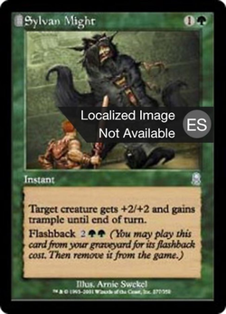 Sylvan Might image