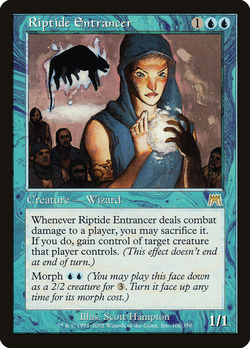 Riptide Entrancer image