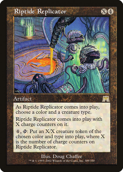 Riptide Replicator image