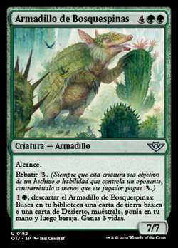 Armadillo de Bosquespinas image