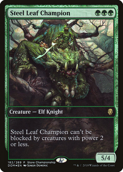 Steel Leaf Champion image