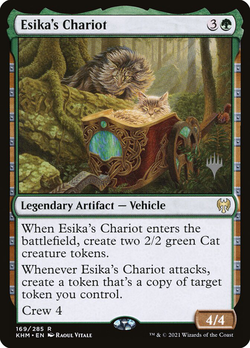 Esika's Chariot