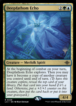 Deepfathom Echo image