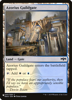 Azorius Guildgate image