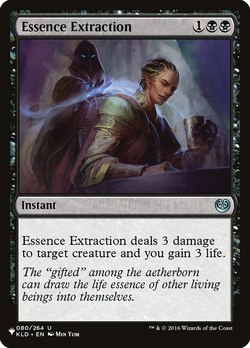 Essence Extraction image