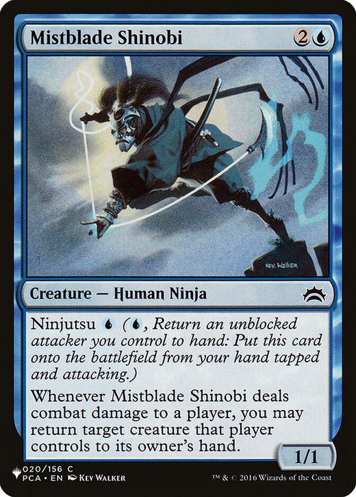 Mistblade Shinobi Full hd image