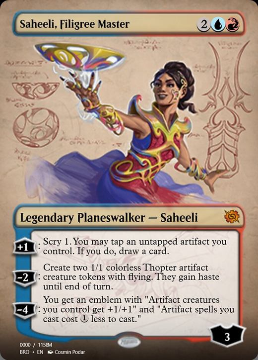 Saheeli, Filigree Master Full hd image