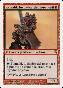 Kamahl, luchador del foso image