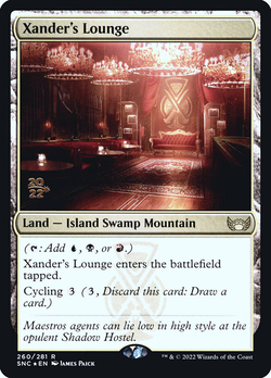 Xander's Lounge image