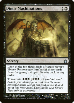 Dimir Machinations image