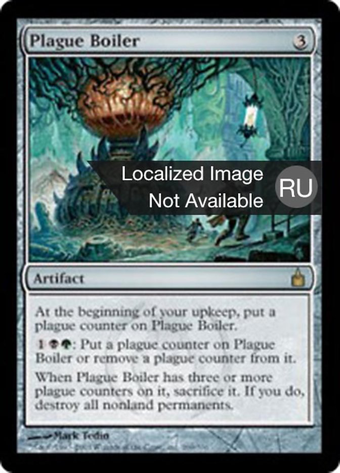 Plague Boiler Full hd image