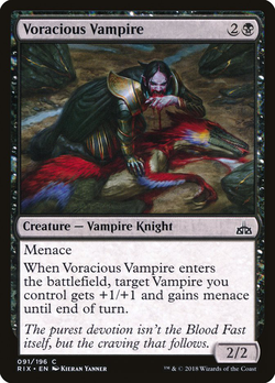 Voracious Vampire image