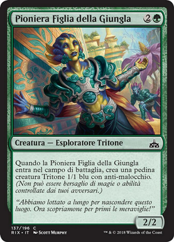 Pioniera Figlia della Giungla image