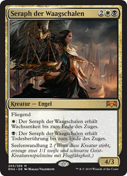 Seraph der Waagschalen