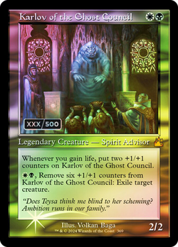 Karlov of the Ghost Council image