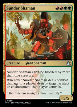 Sunder Shaman image