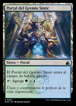 Portal del Gremio Simic image