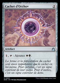 Cachet d'Orzhov image