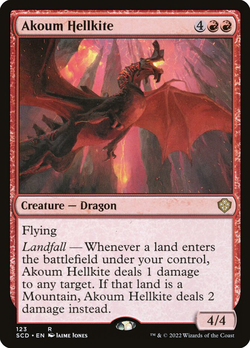 Akoum Hellkite image