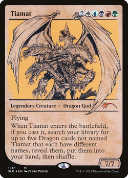 Tiamat image