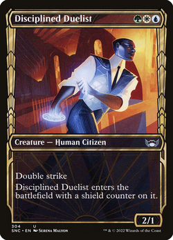 Disciplined Duelist