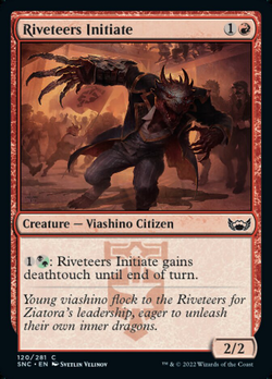 Riveteers Initiate