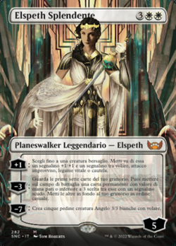 Elspeth Splendente image