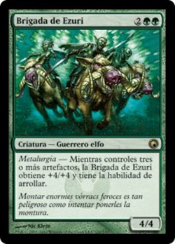 Brigada de Ezuri