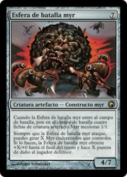 Esfera de batalla myr