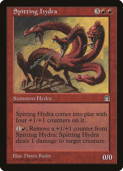 Spitting Hydra image