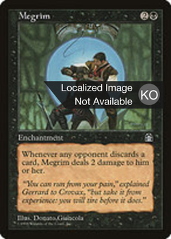 Megrim image