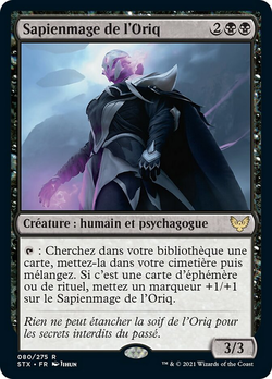 Sapienmage de l'Oriq