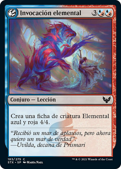 Invocación elemental image